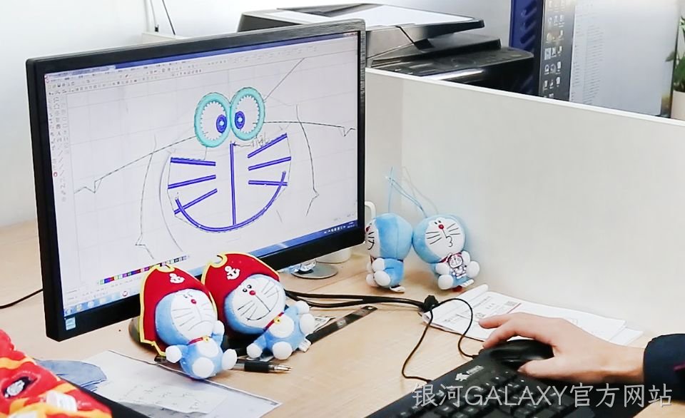 设置文字