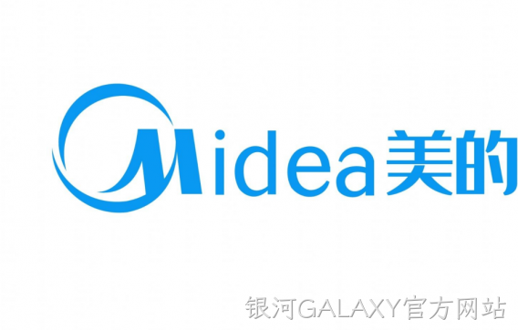 广东美的制冷设备有限公司