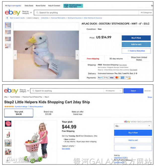 注意！这9类危险玩具，很容易被家长忽略